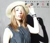 Mademoiselle popie